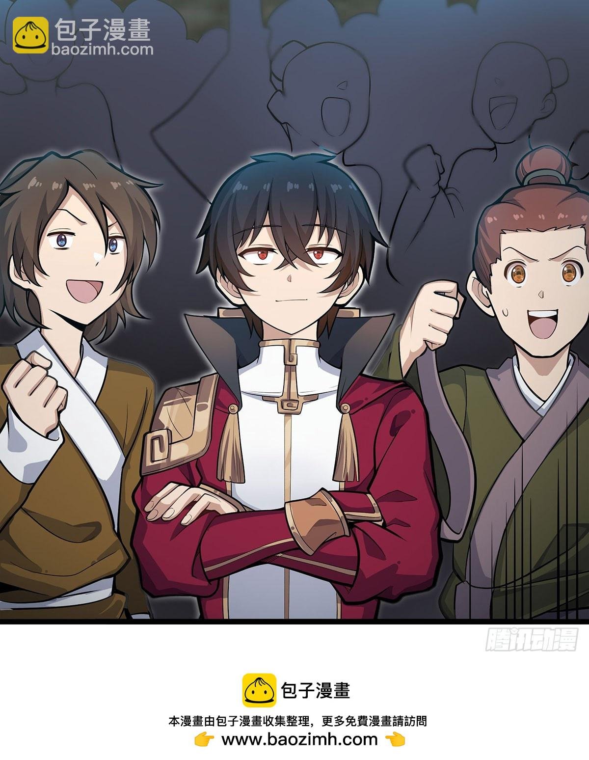 第315话 名扬天下