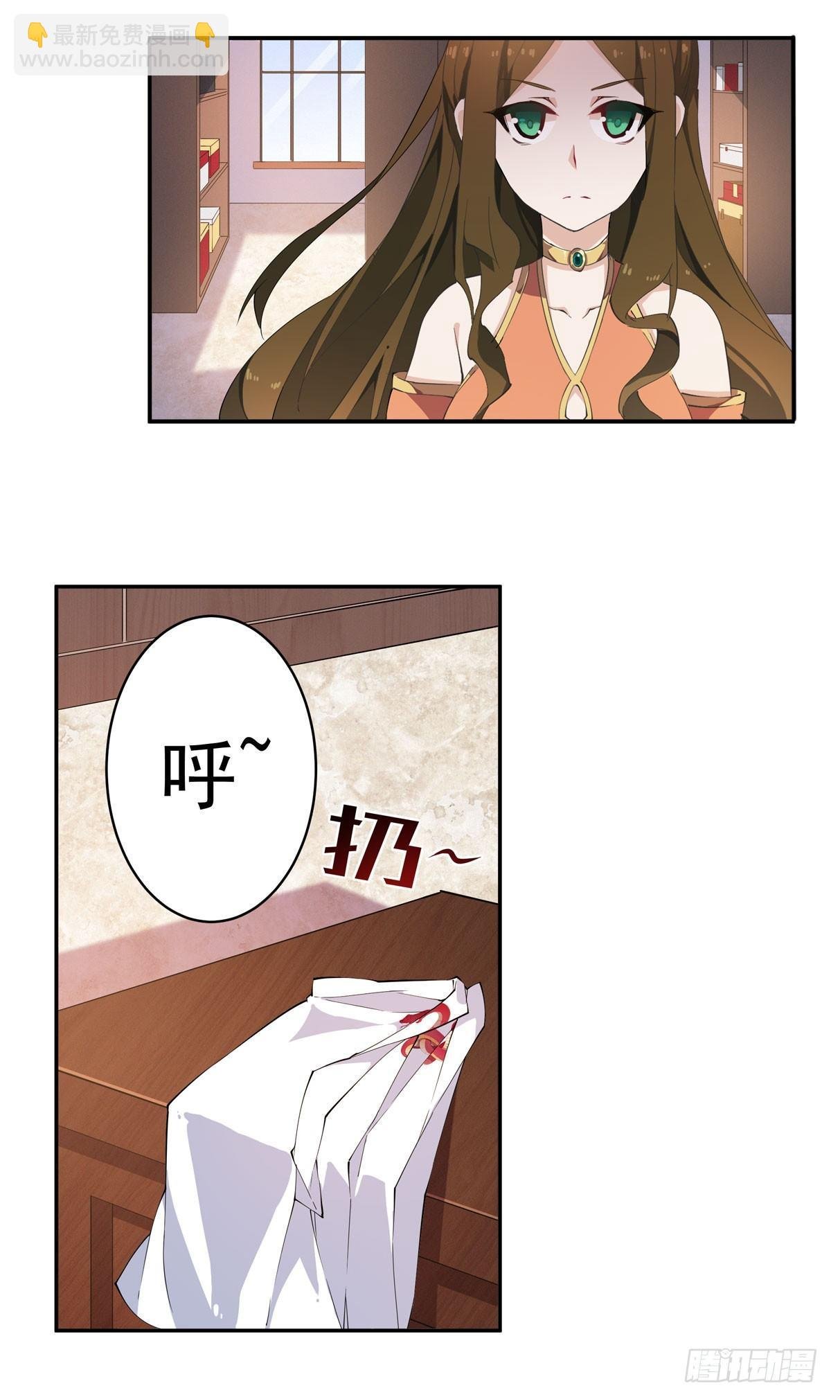 第30话
