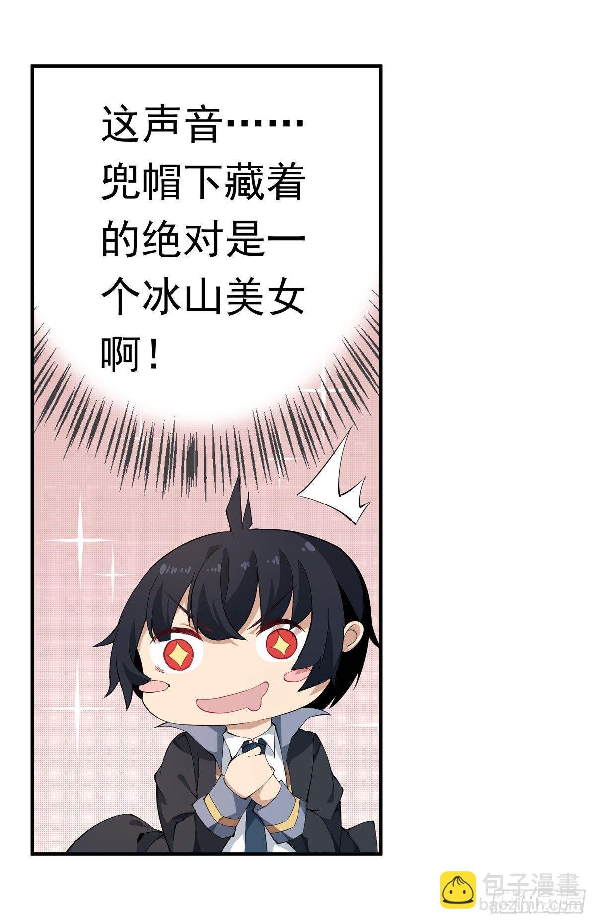 第30话