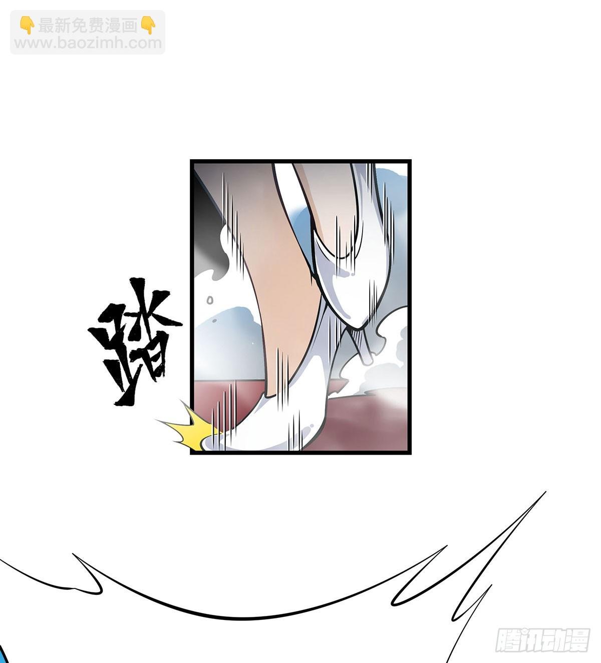 第316话 大乱斗