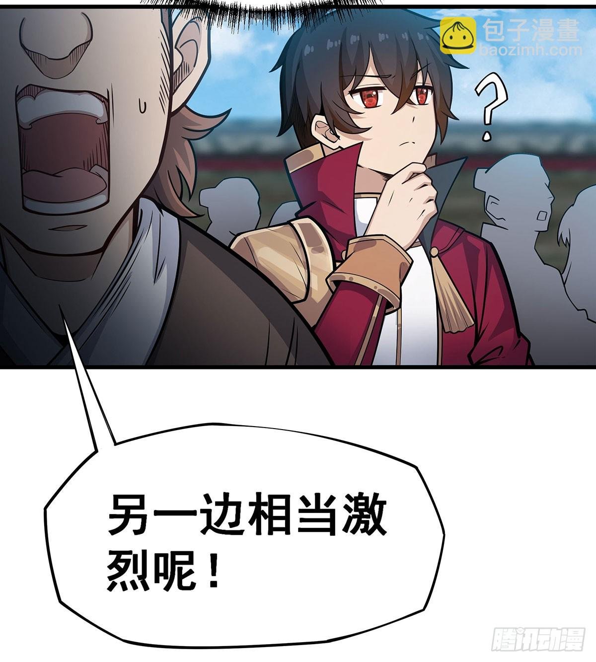 第316话 大乱斗