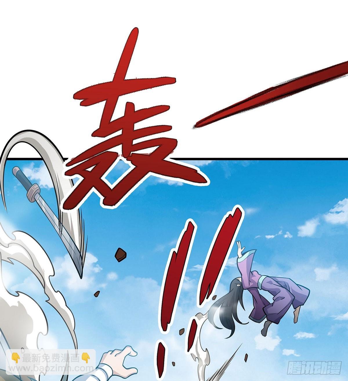 第316话 大乱斗