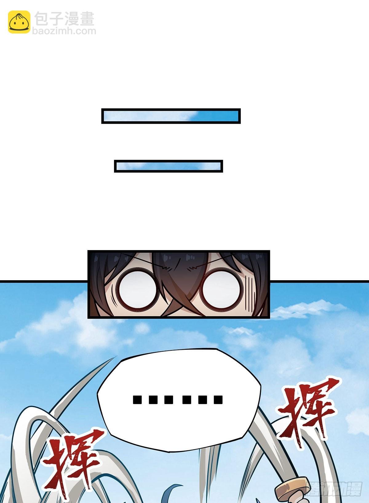 第316话 大乱斗
