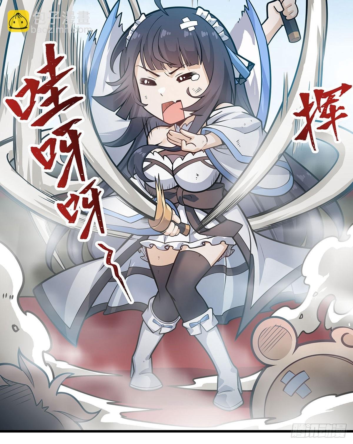 第316话 大乱斗