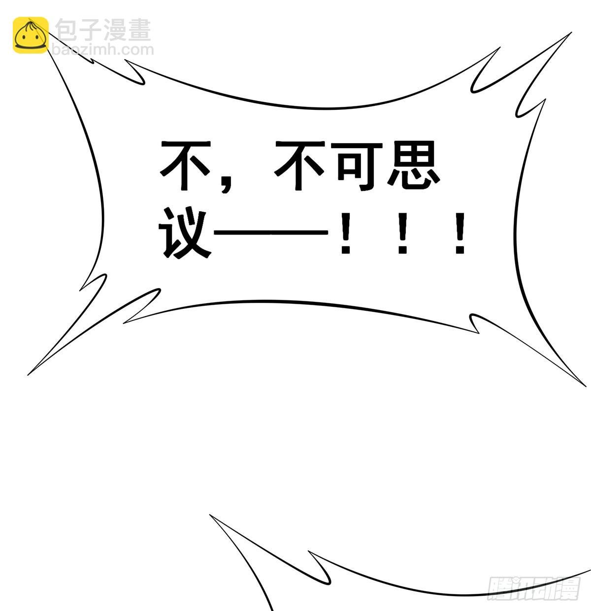第316话 大乱斗