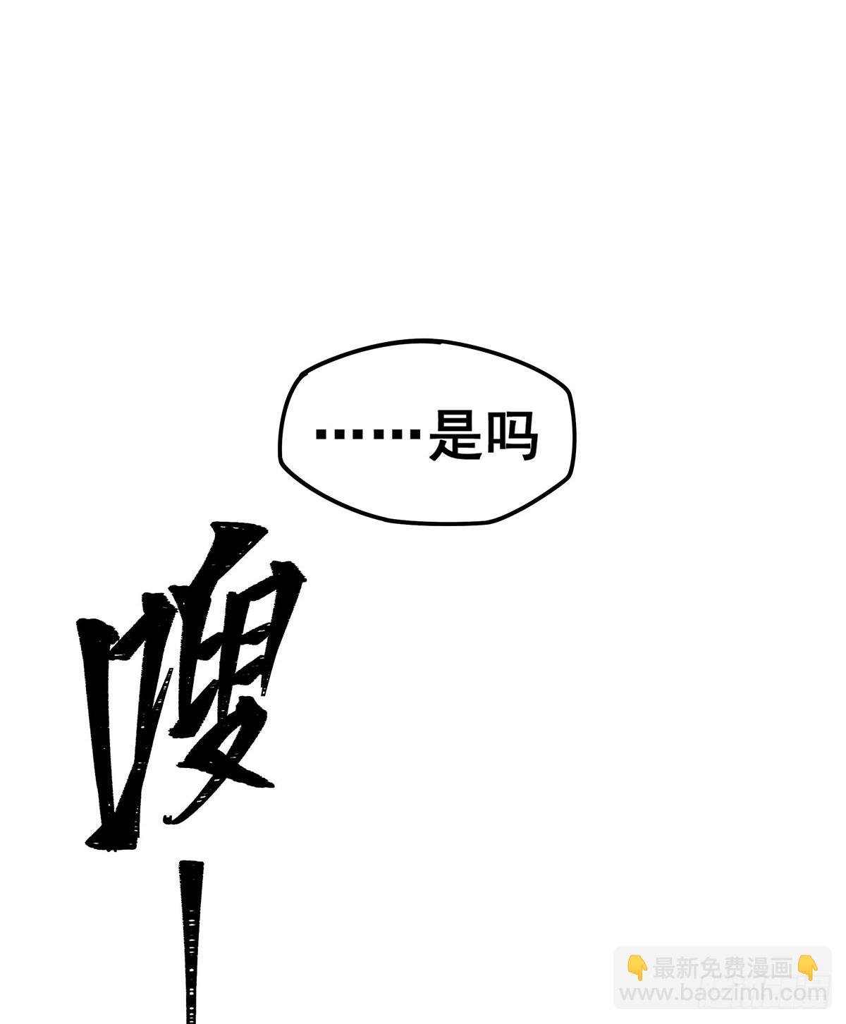 第316话 大乱斗