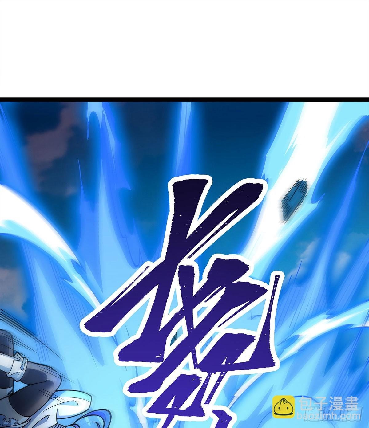 第316话 大乱斗
