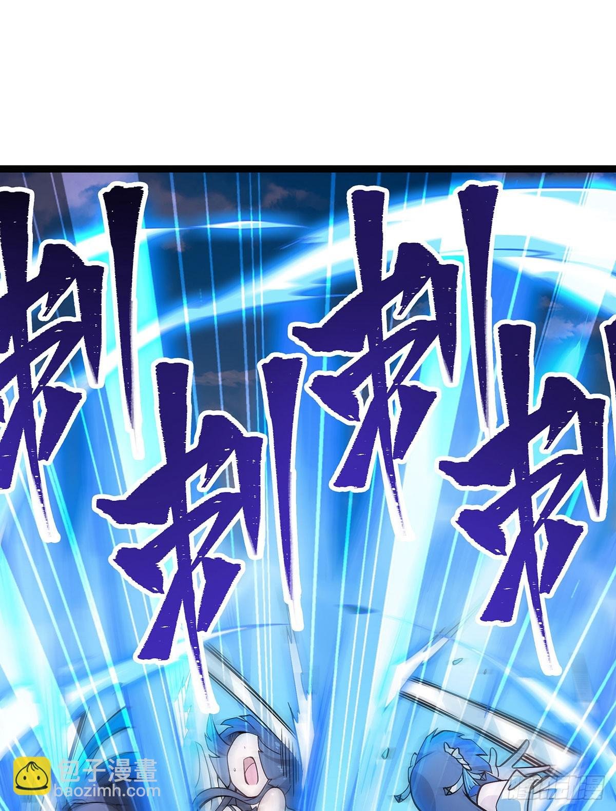 第316话 大乱斗