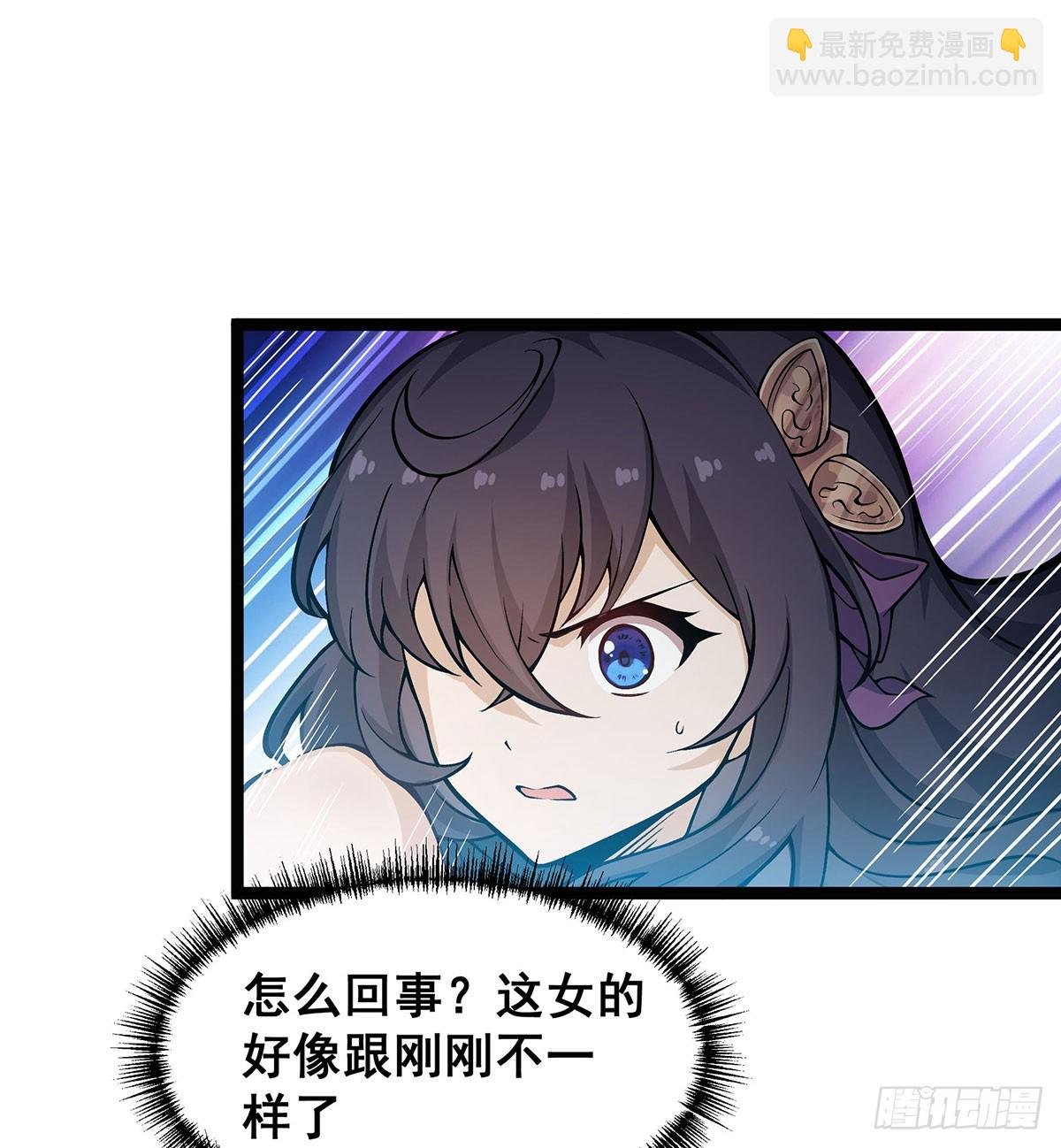 第316话 大乱斗