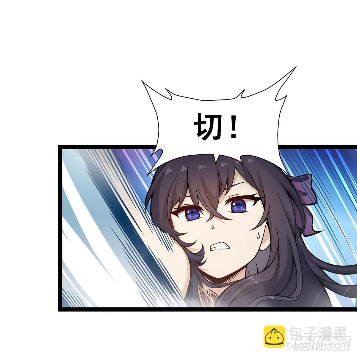 第316话 大乱斗