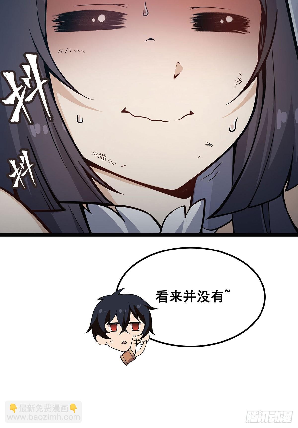 第316话 大乱斗