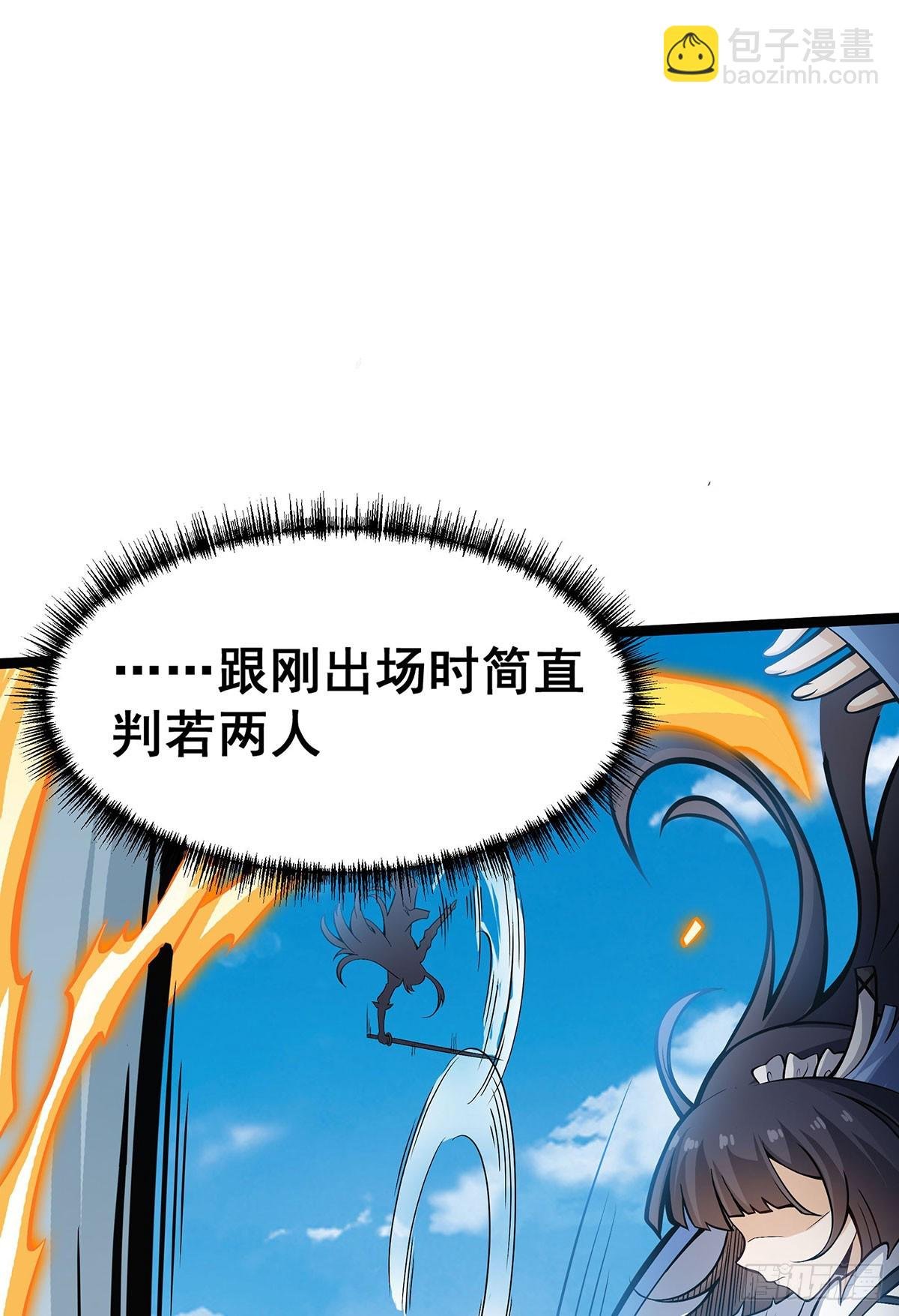 第316话 大乱斗