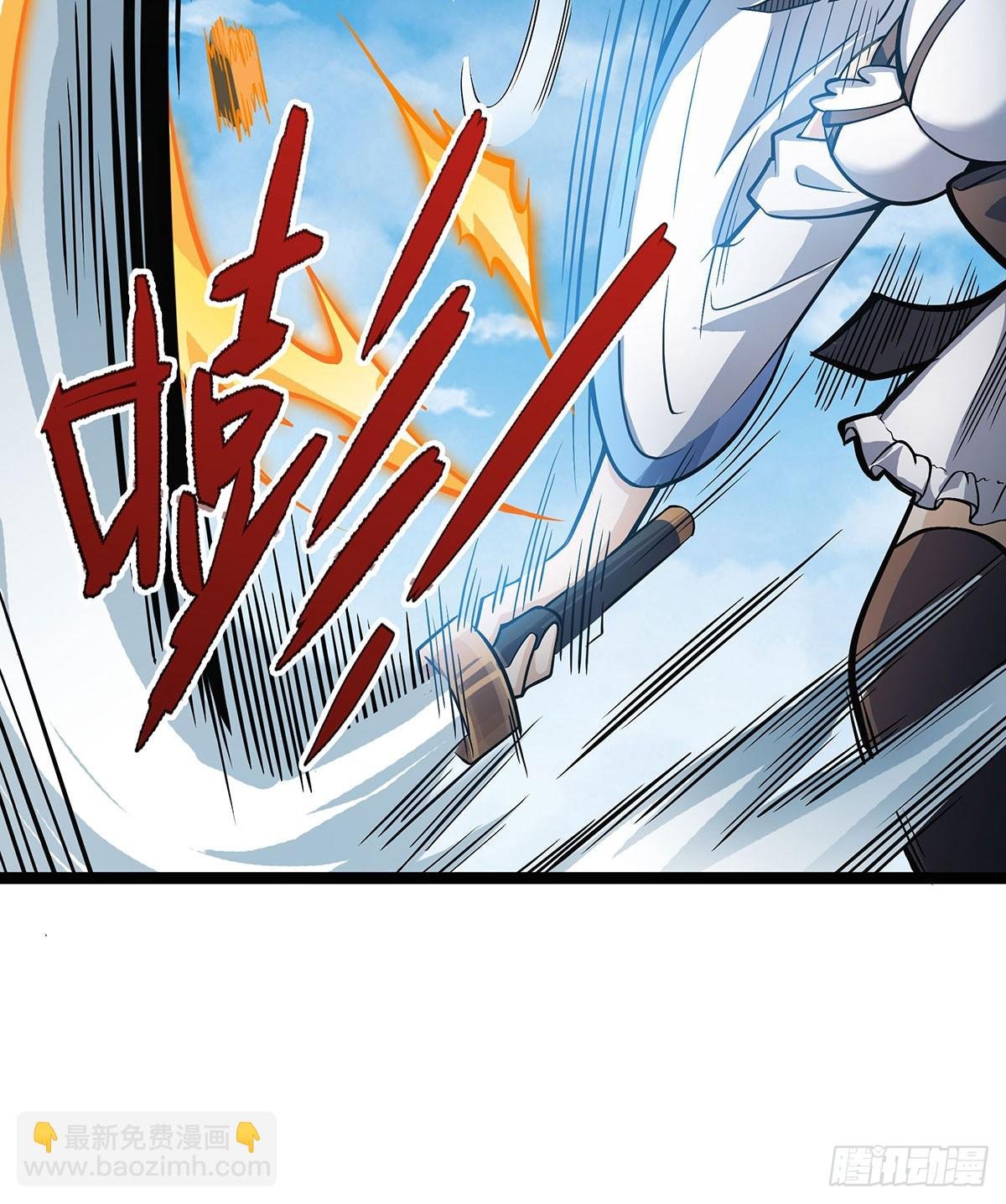 第316话 大乱斗