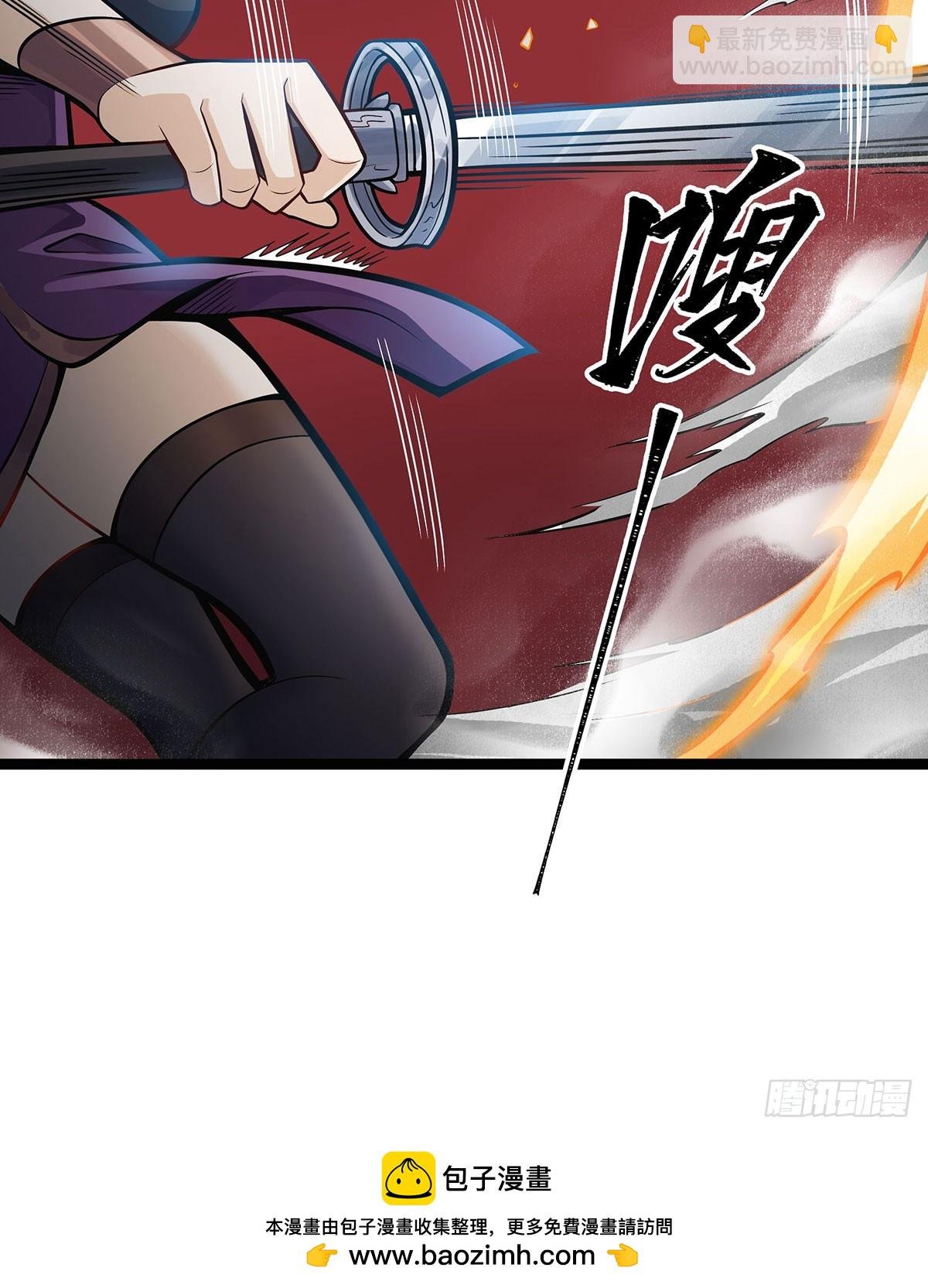 第316话 大乱斗