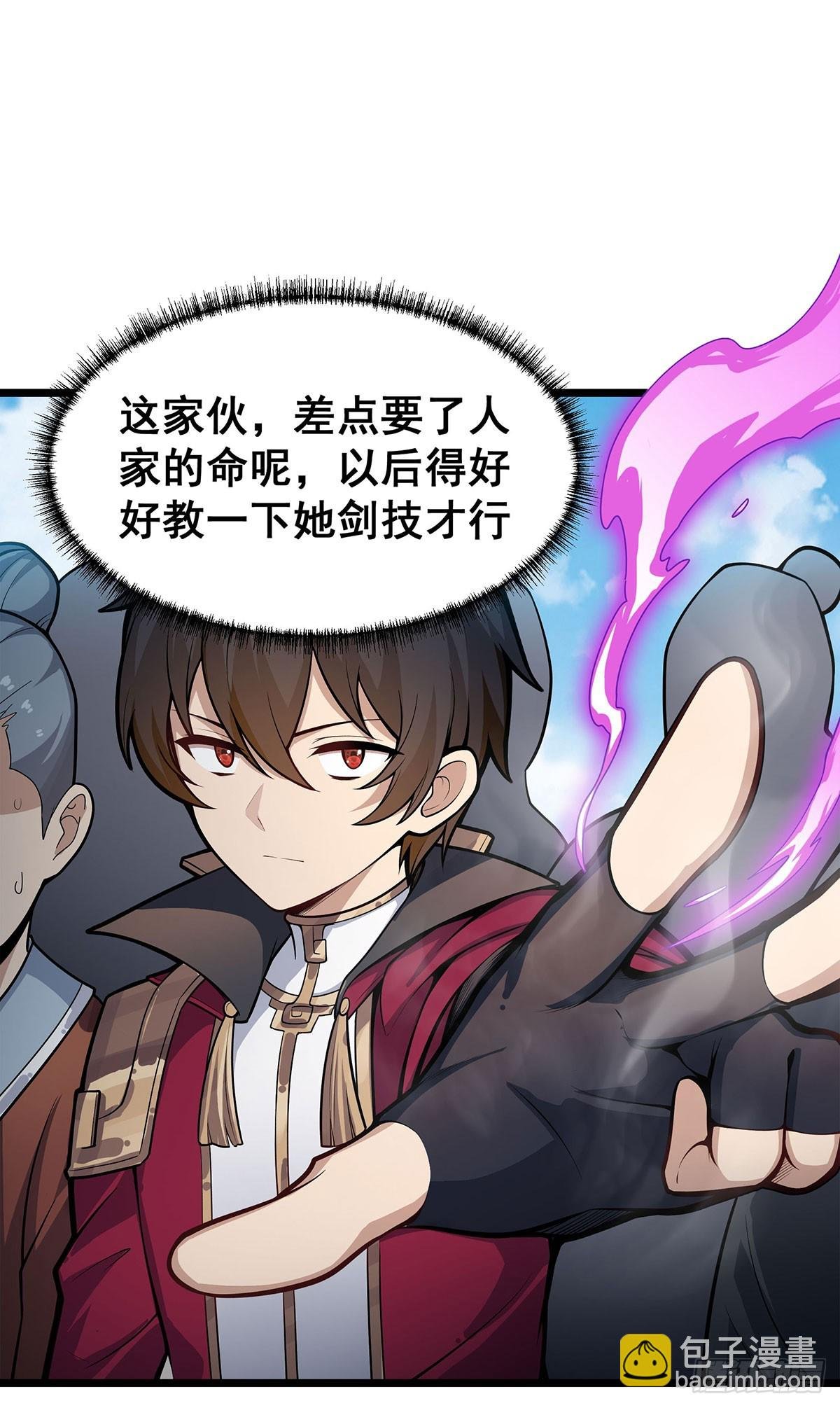 第317话 艳福不浅