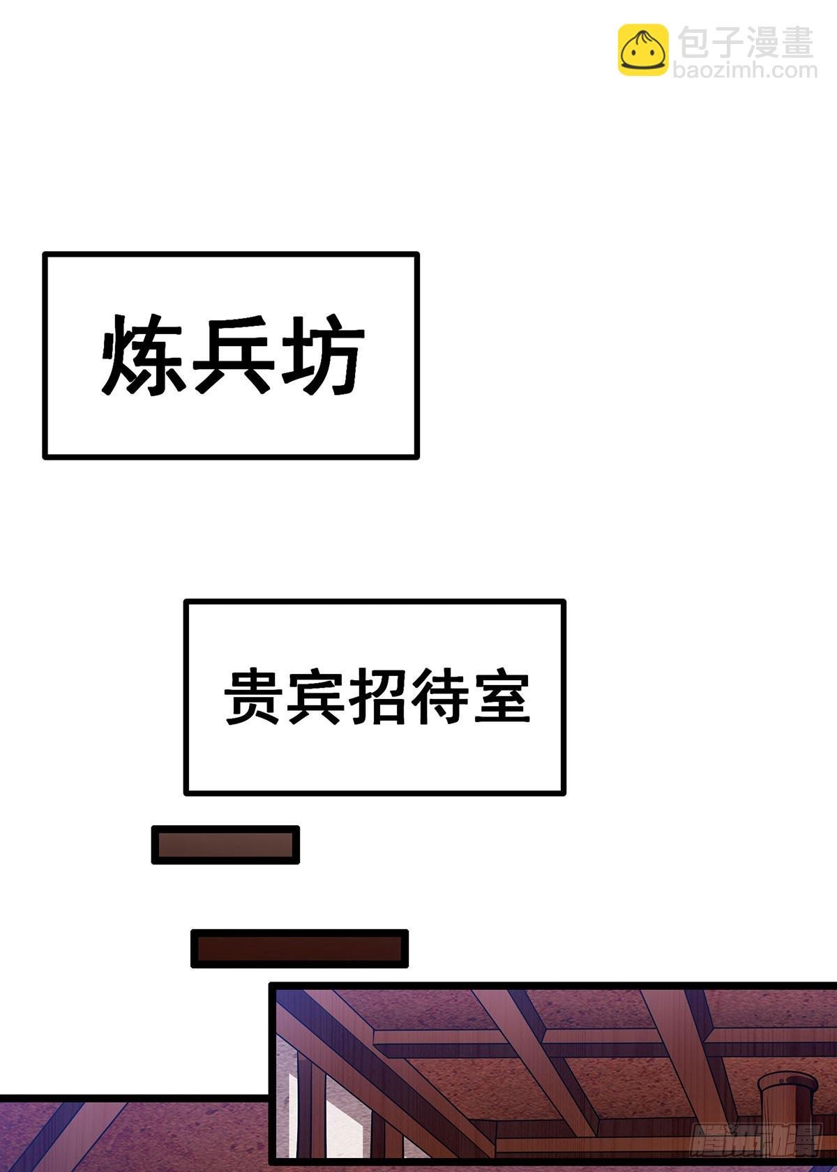 第317话 艳福不浅