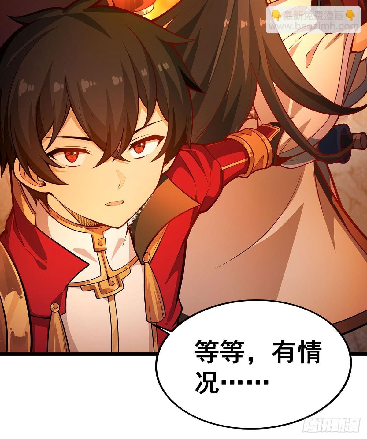第317话 艳福不浅