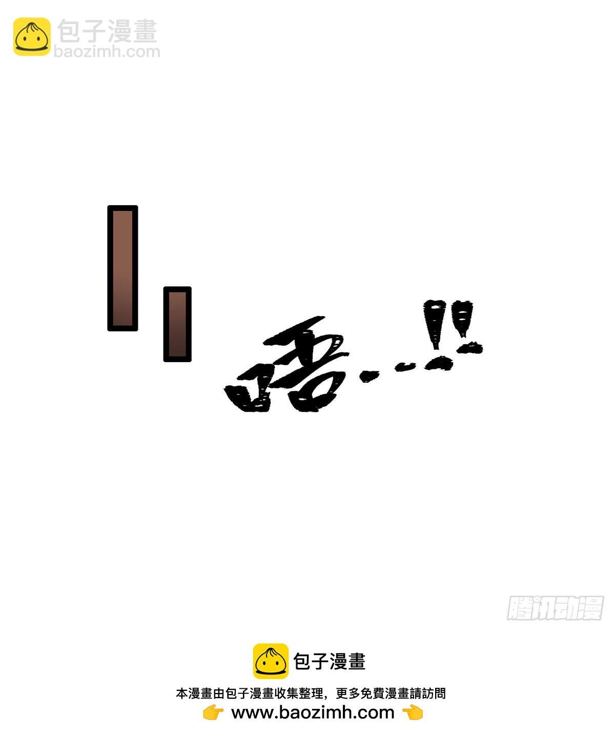 第317话 艳福不浅
