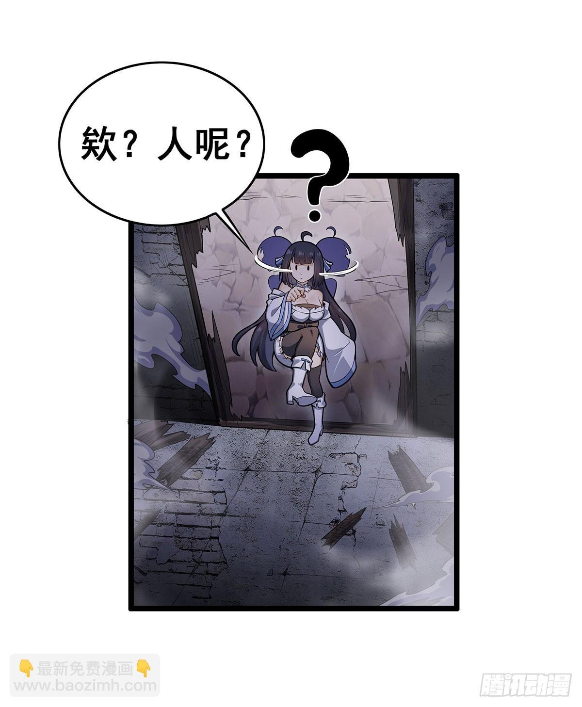 第318话 宵夜时刻