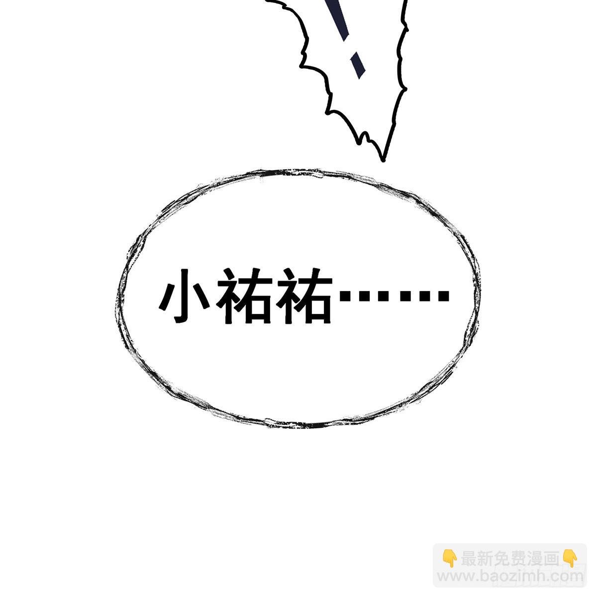 第318话 宵夜时刻