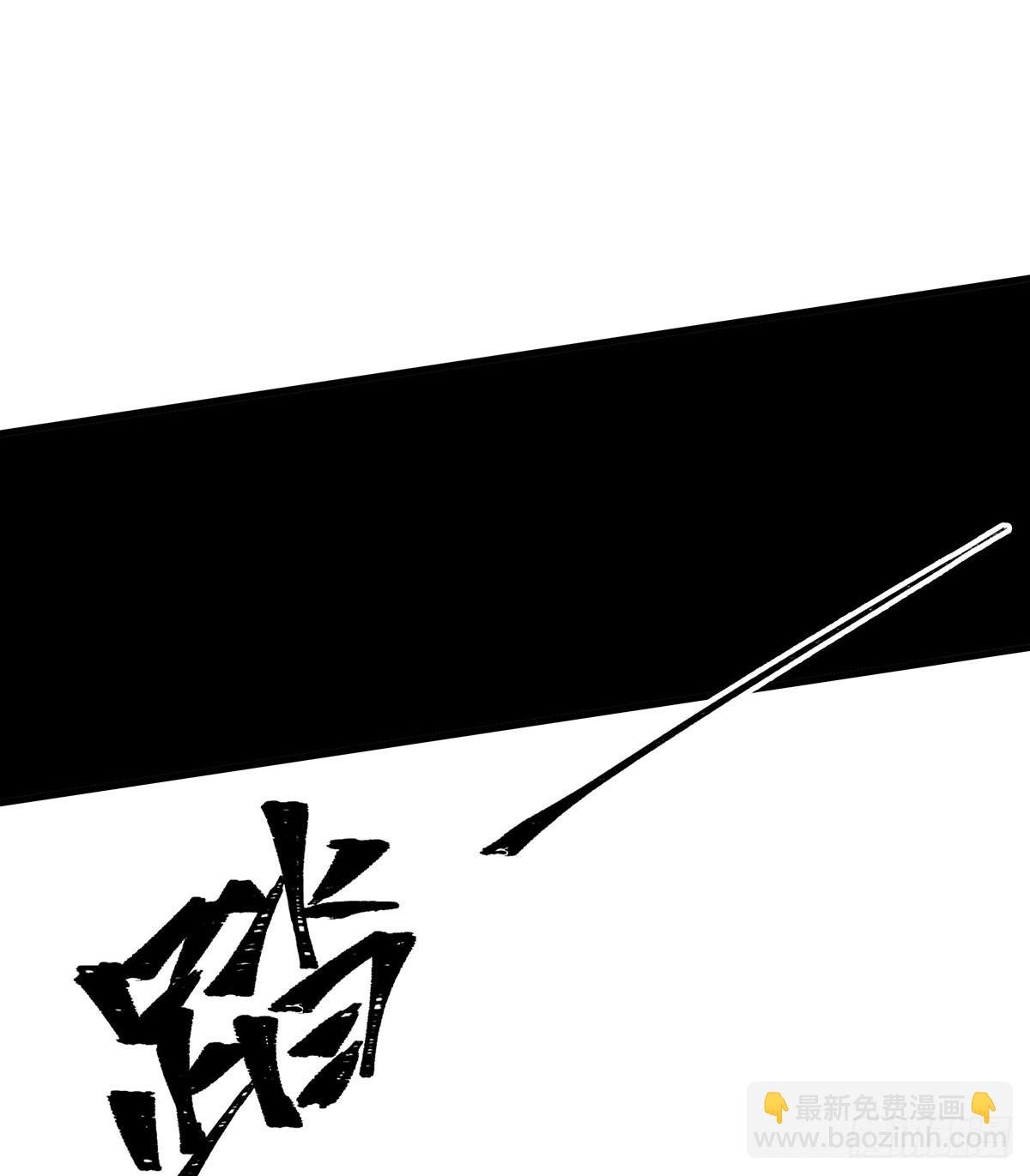第318话 宵夜时刻