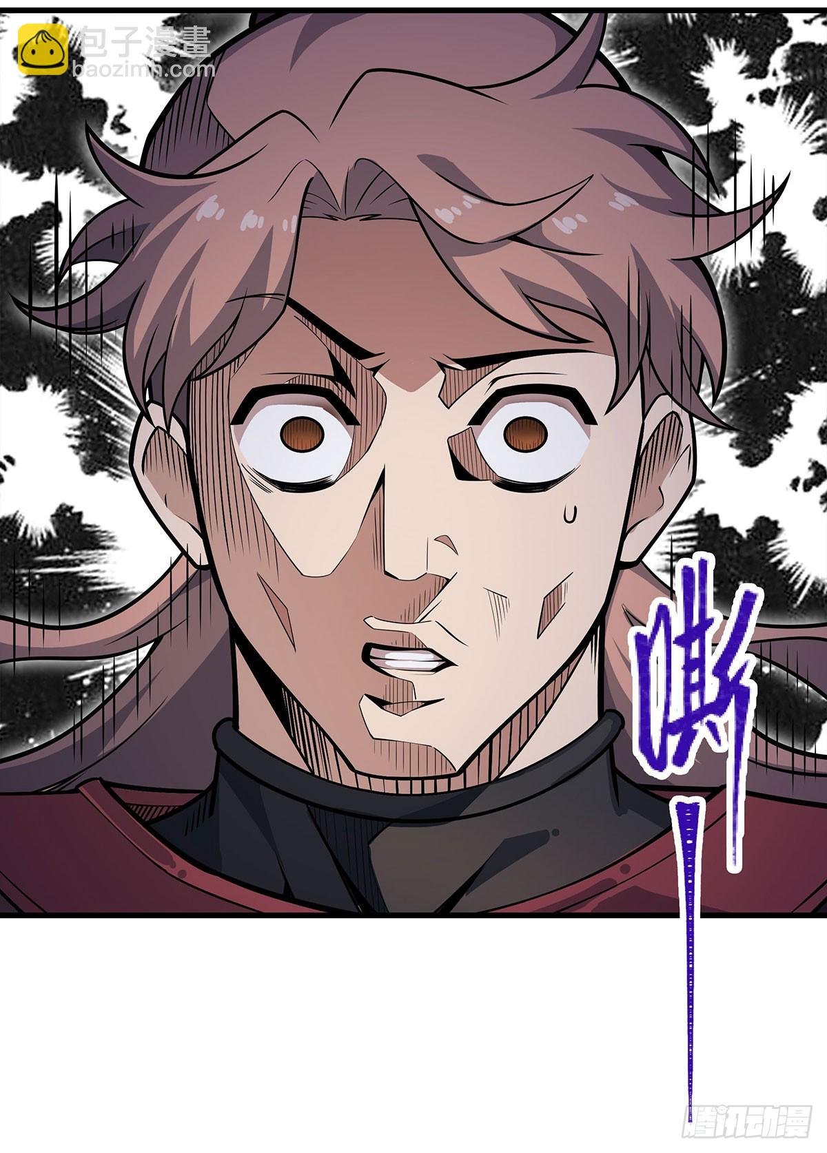 第318话 宵夜时刻