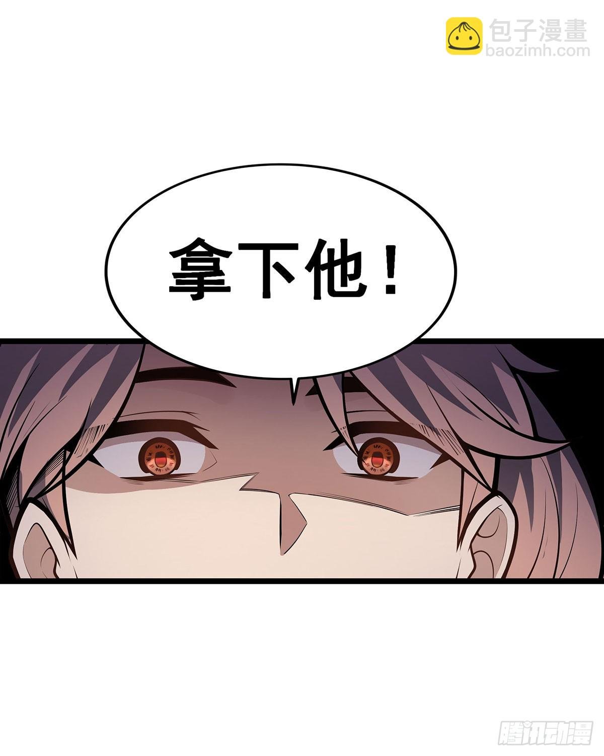 第318话 宵夜时刻