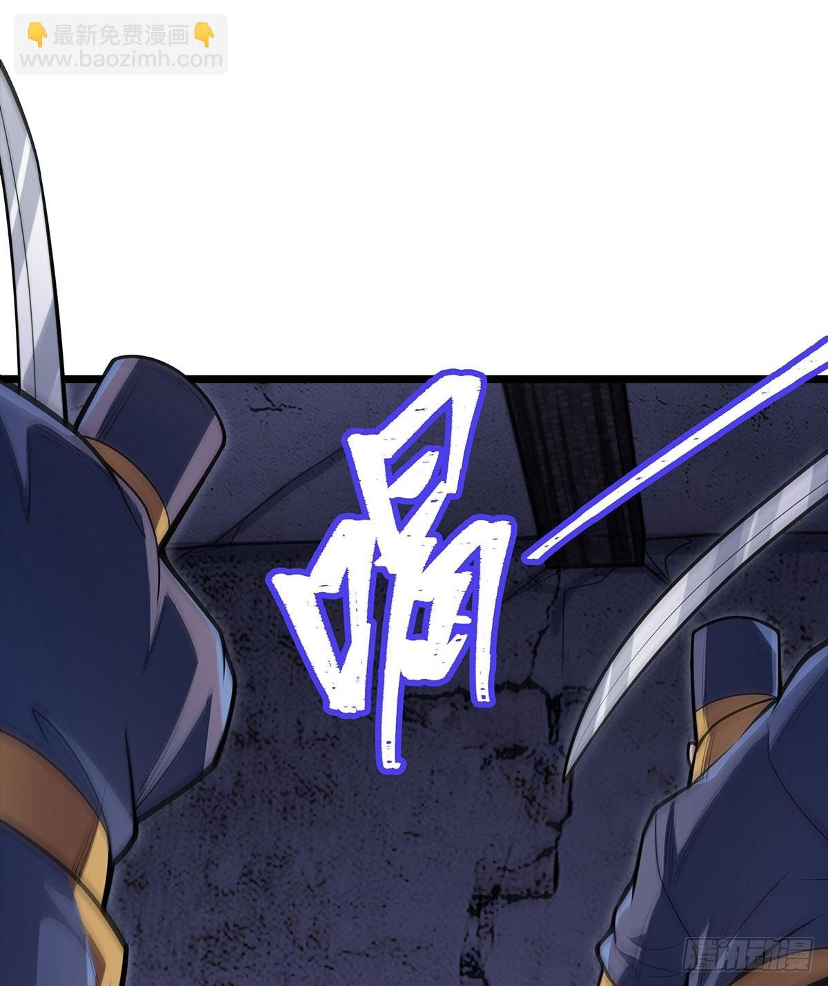 第318话 宵夜时刻