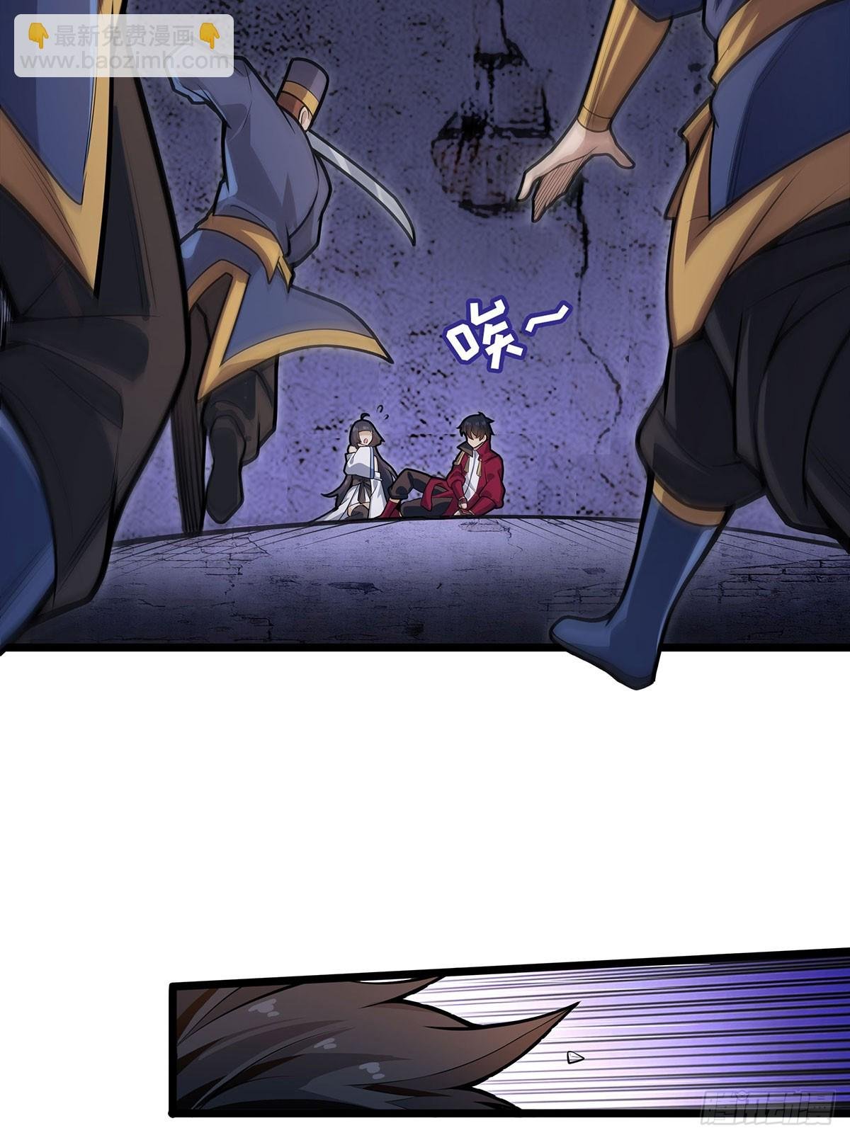 第318话 宵夜时刻