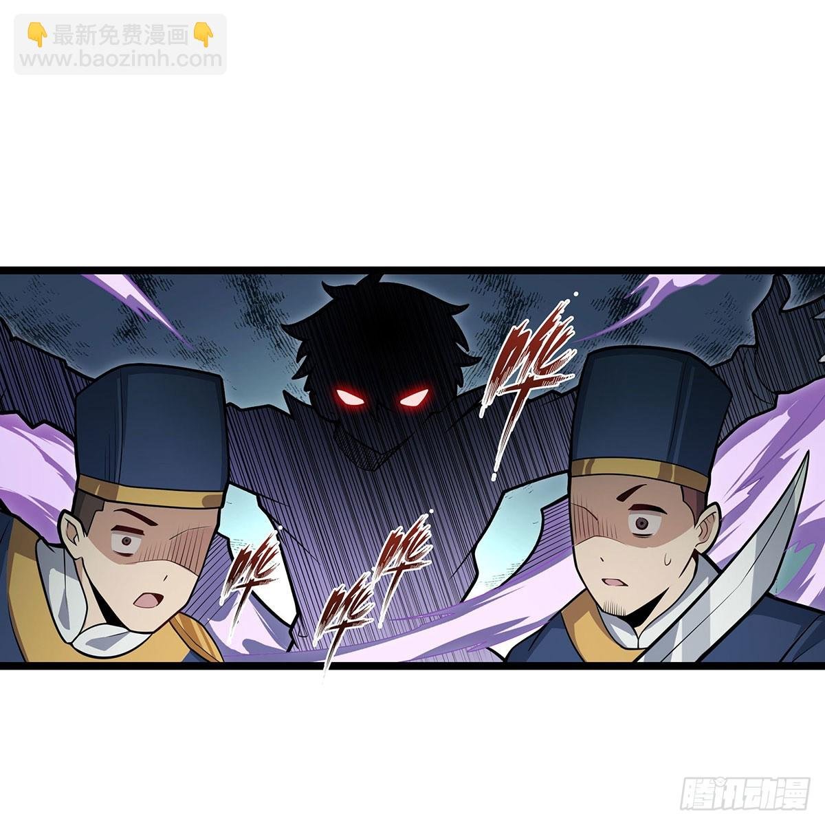 第318话 宵夜时刻