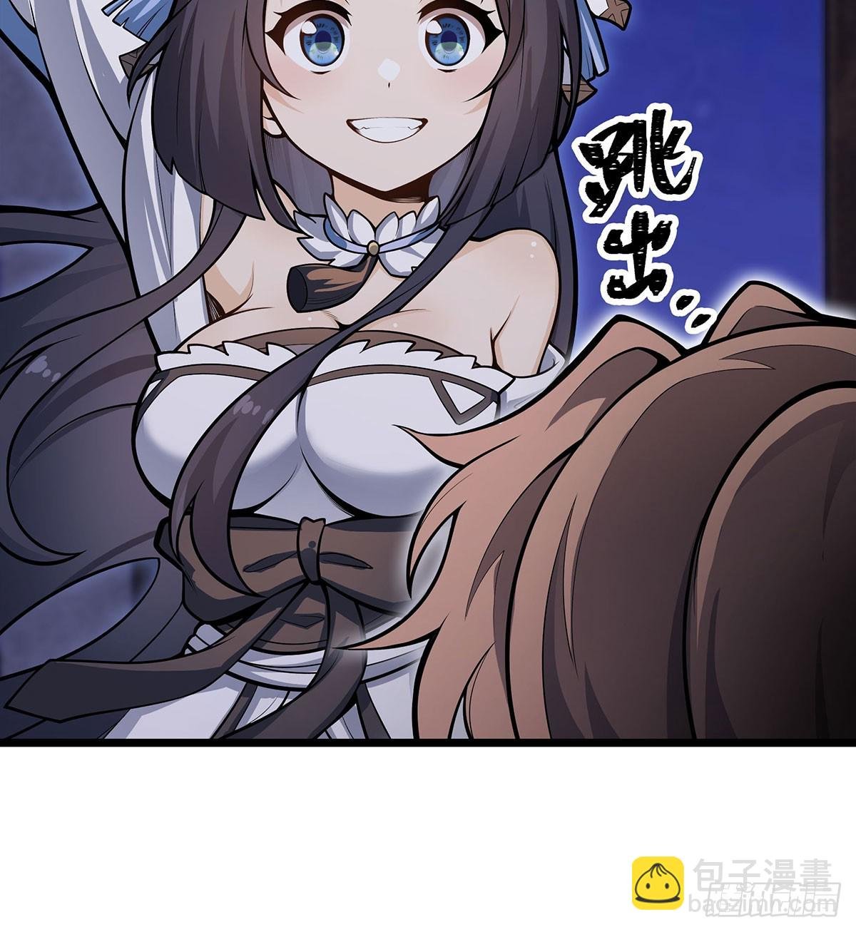 第319话 探灵鲇