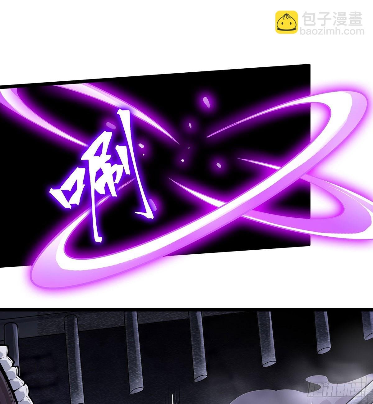 第319话 探灵鲇