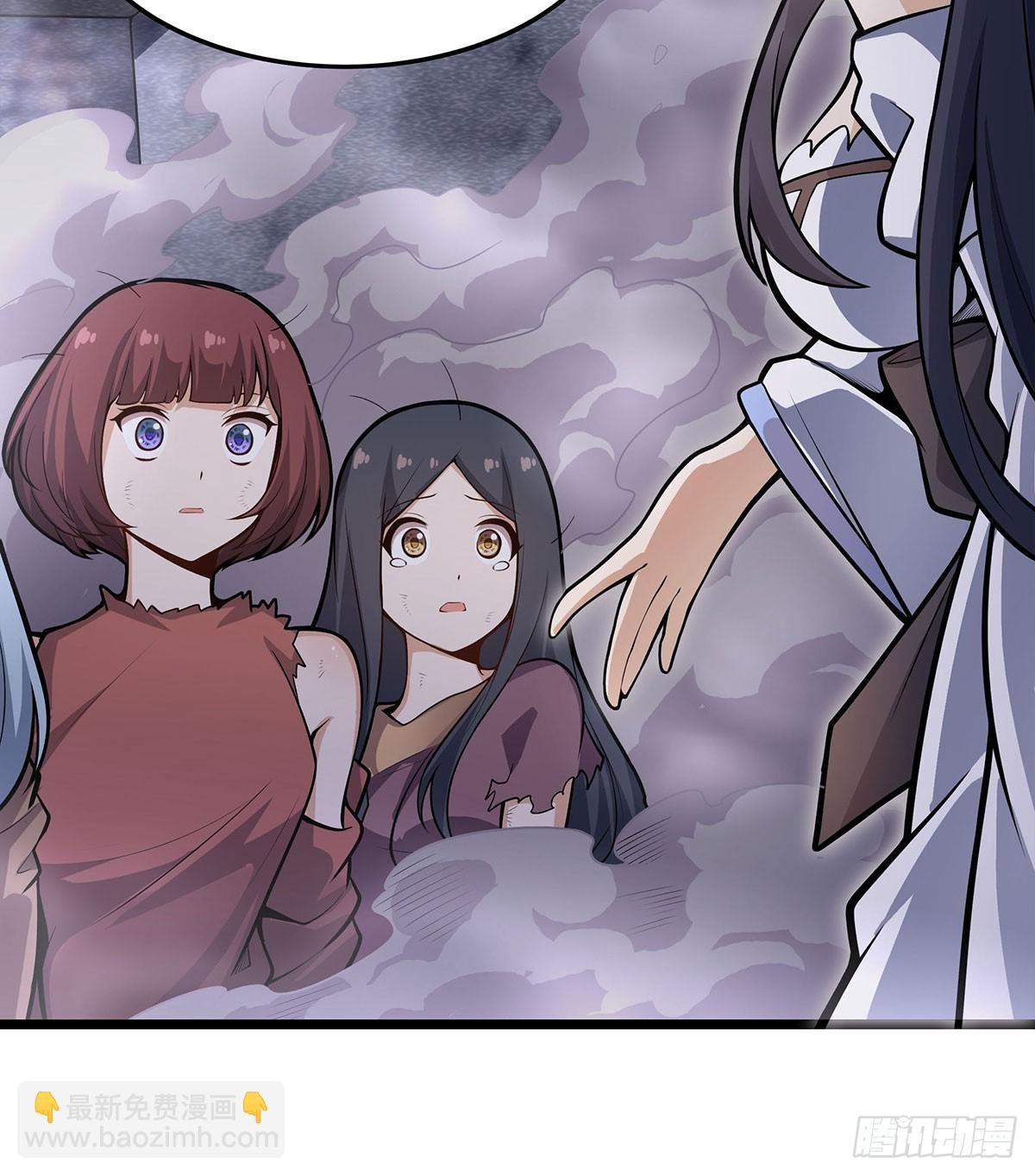 第319话 探灵鲇