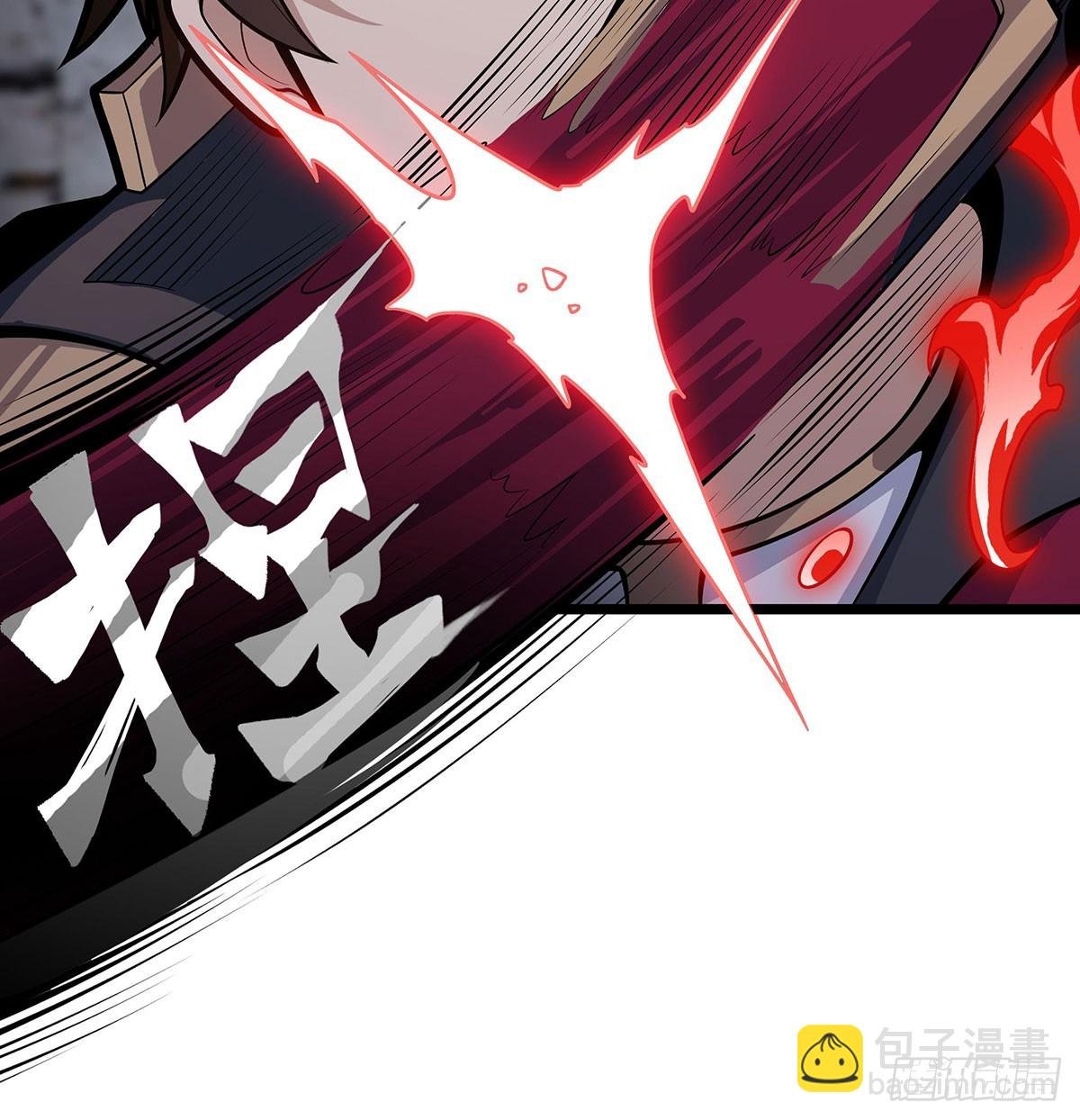 第320话 莫家塞