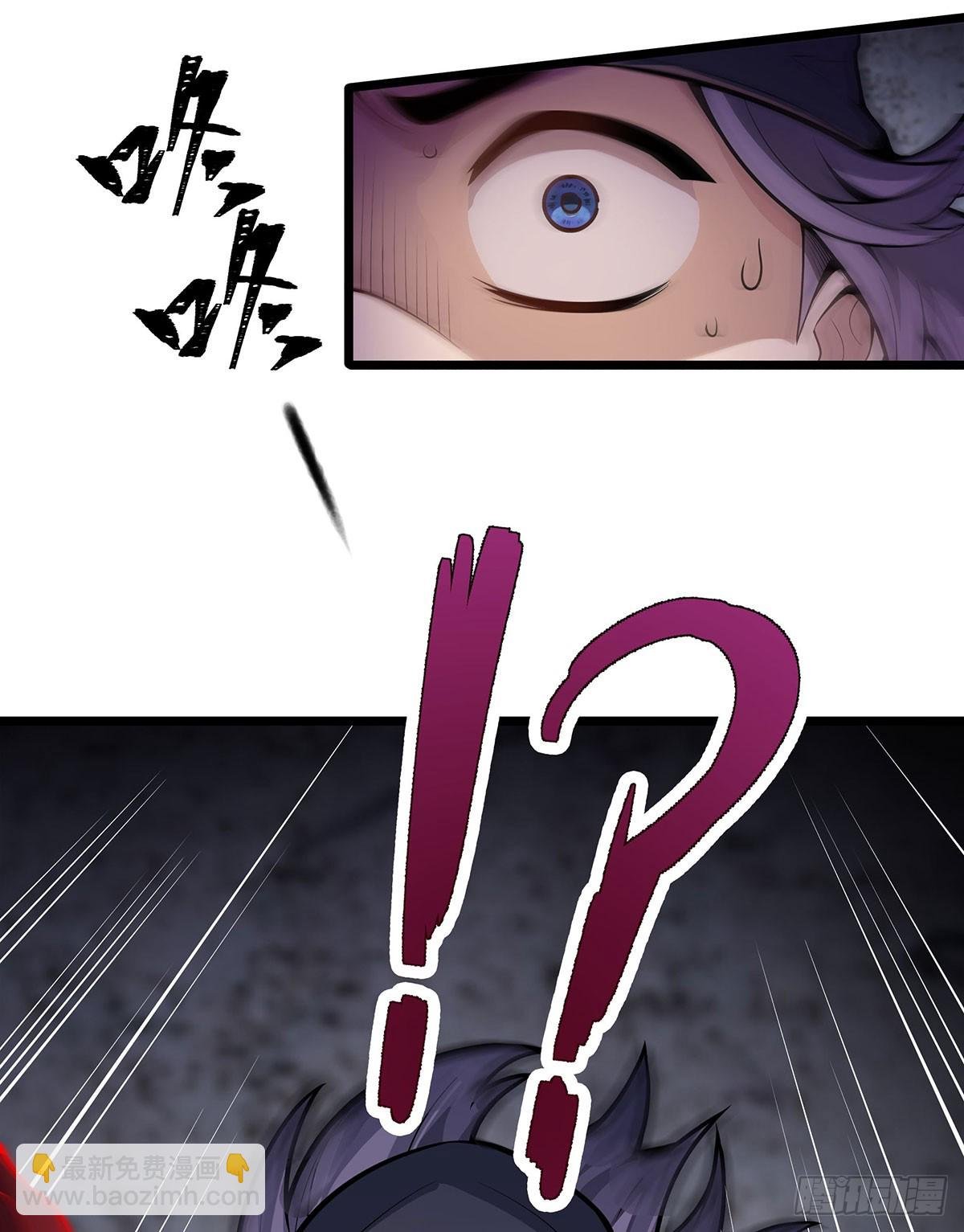 第320话 莫家塞