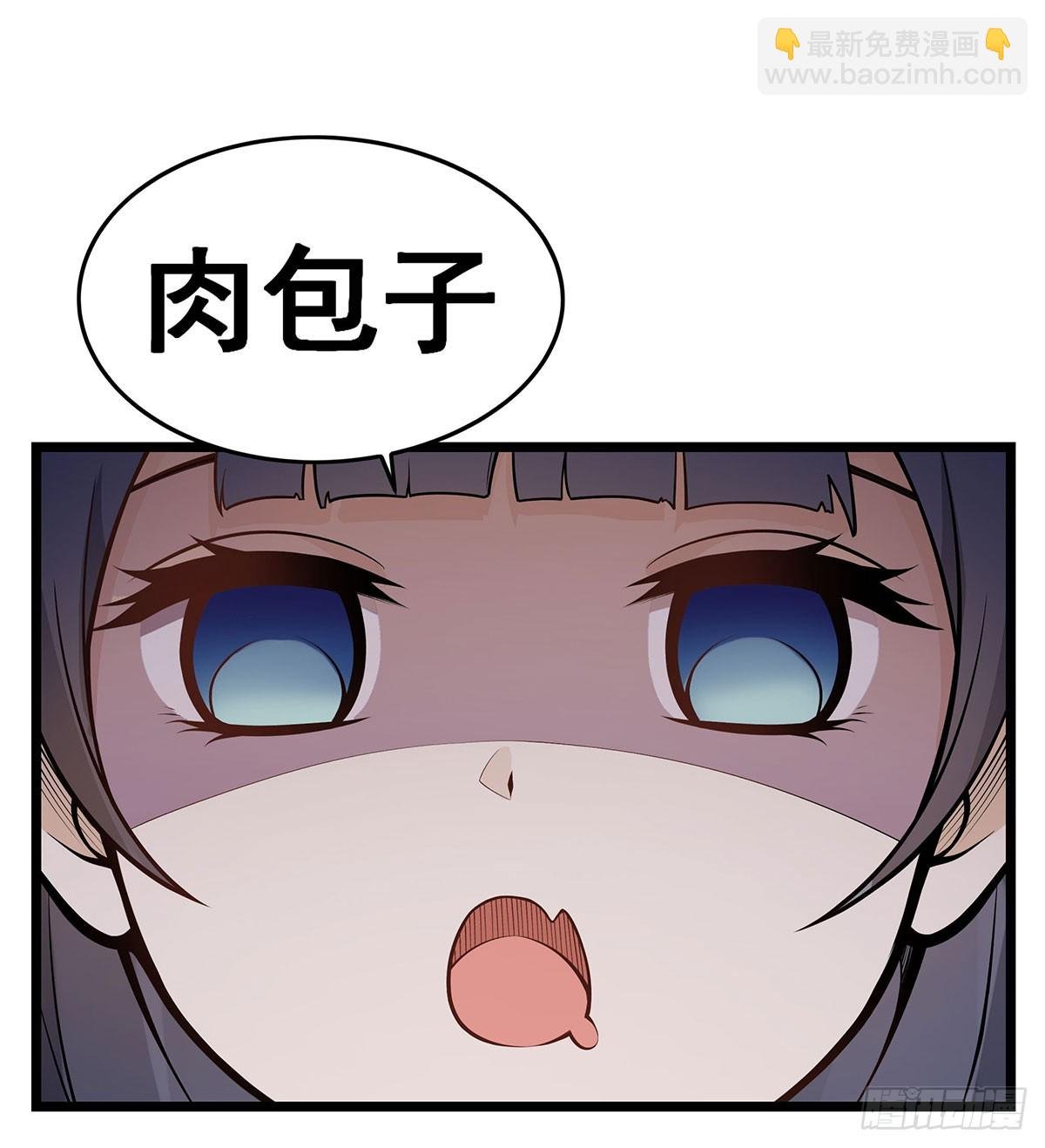 第320话 莫家塞