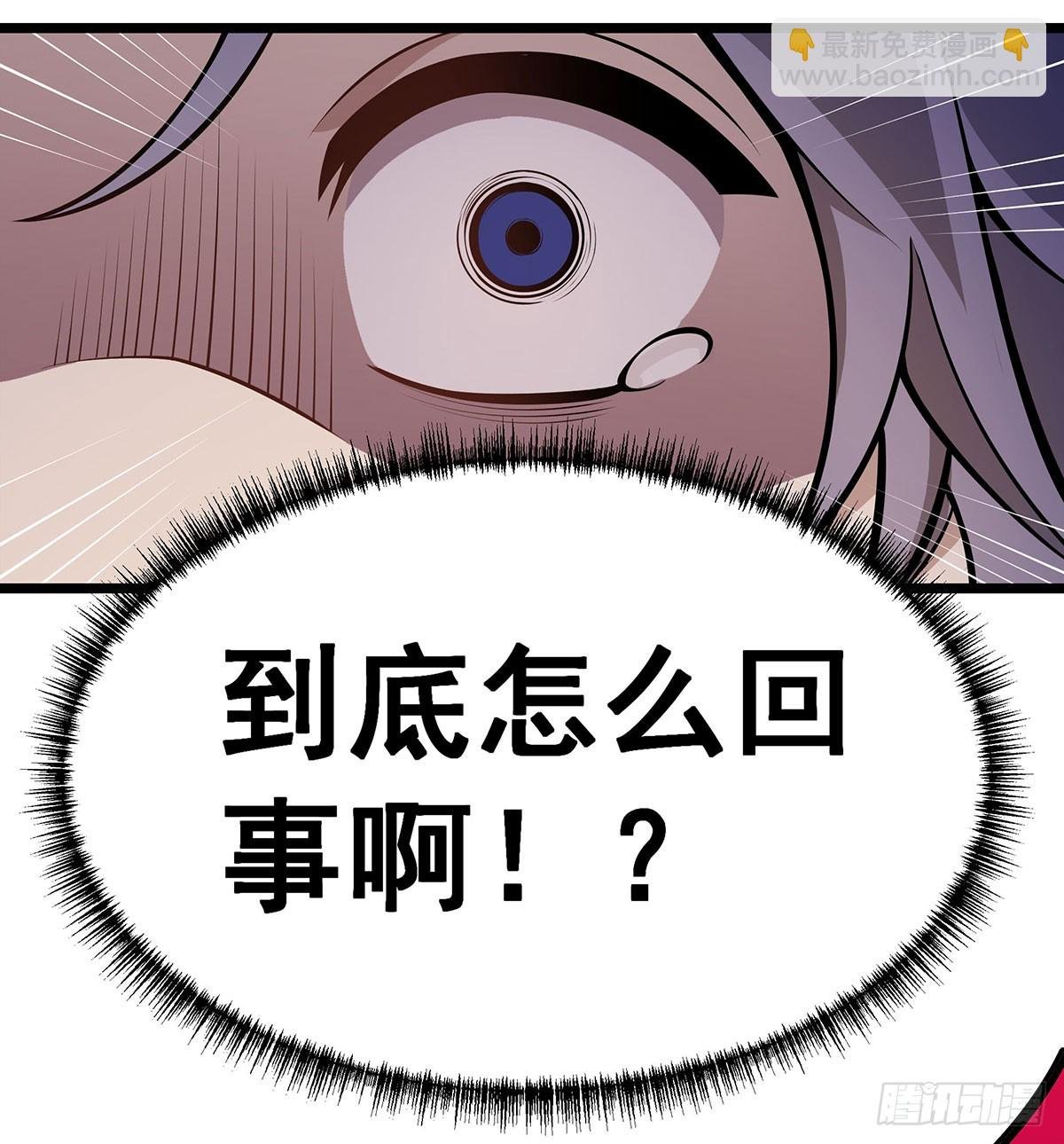 第320话 莫家塞