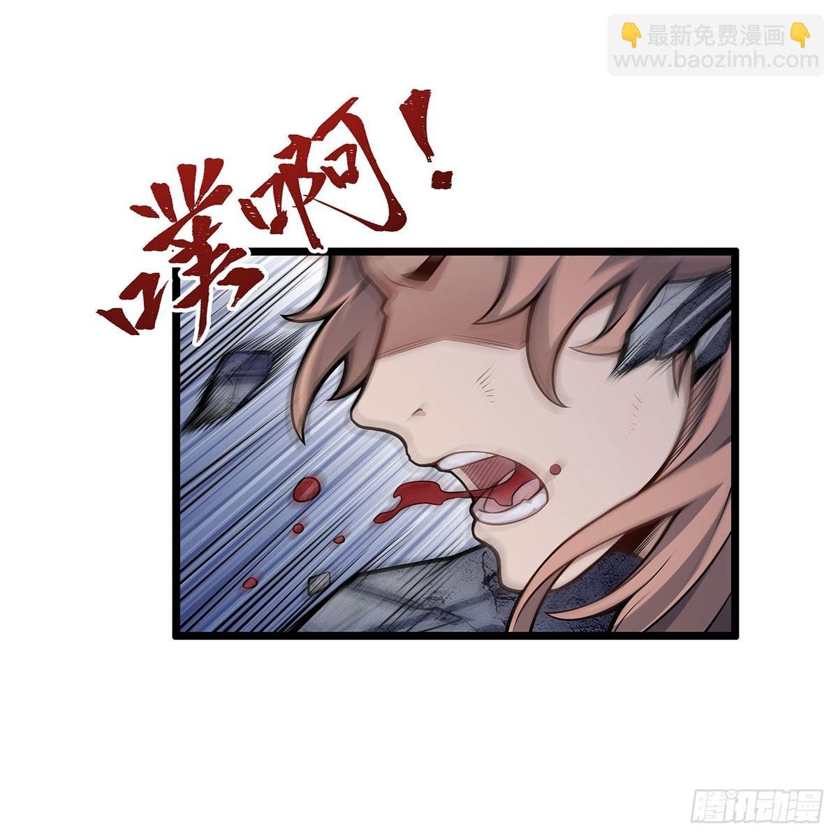第320话 莫家塞