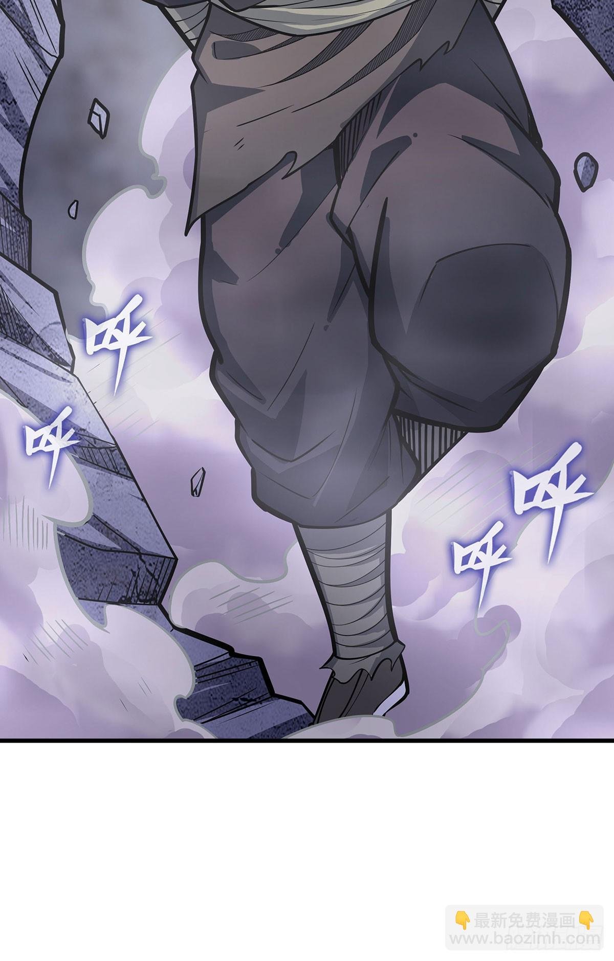 第320话 莫家塞