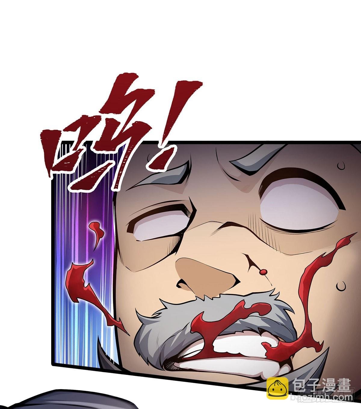 第321话 合格的大侠