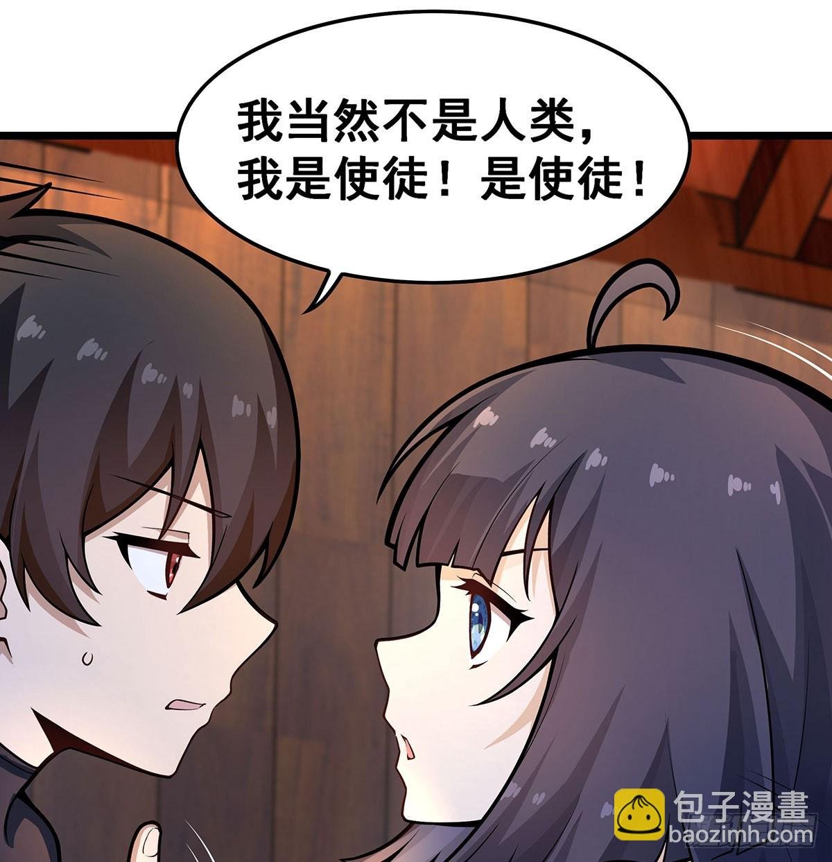 第322话 完成合体