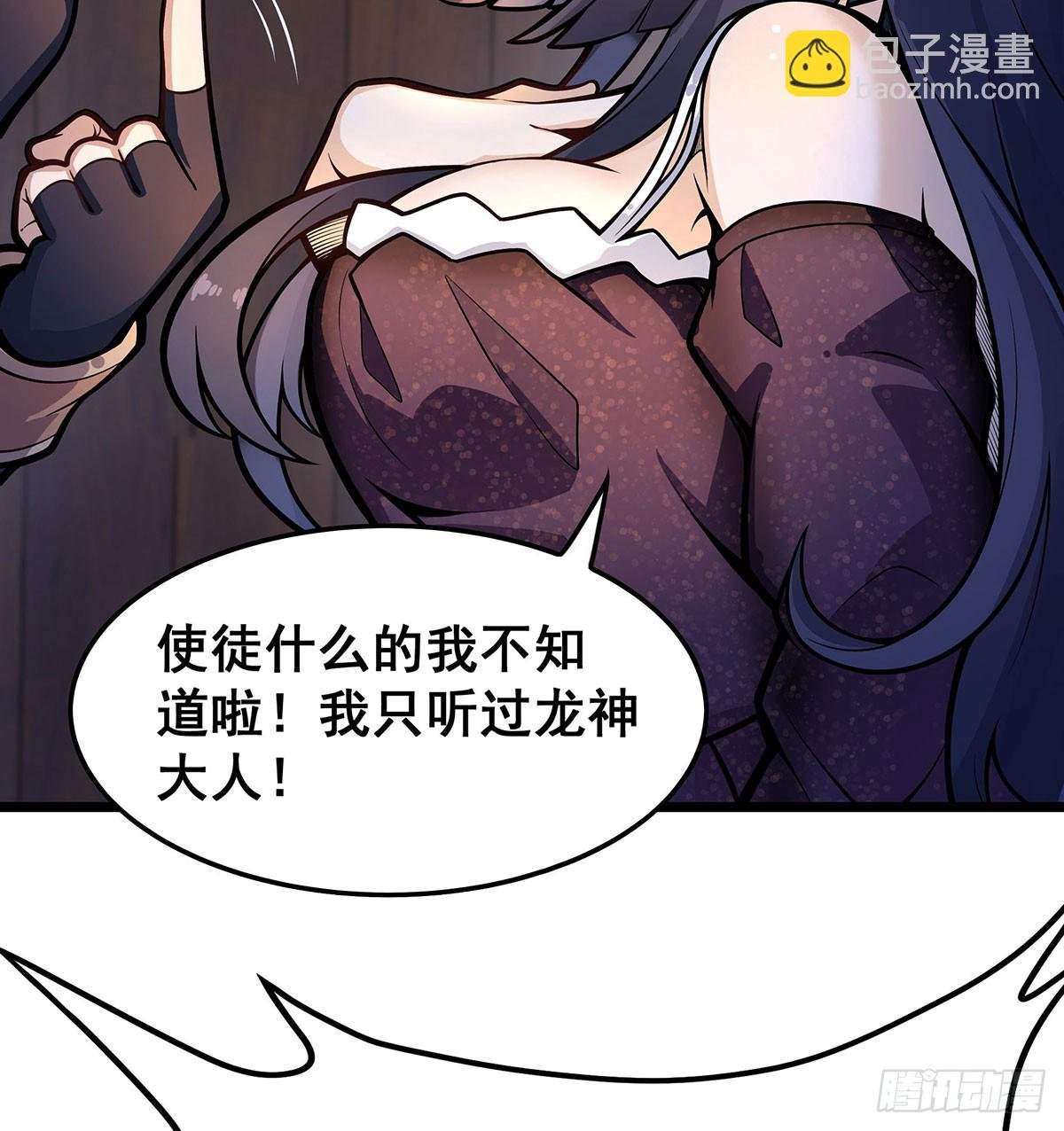 第322话 完成合体