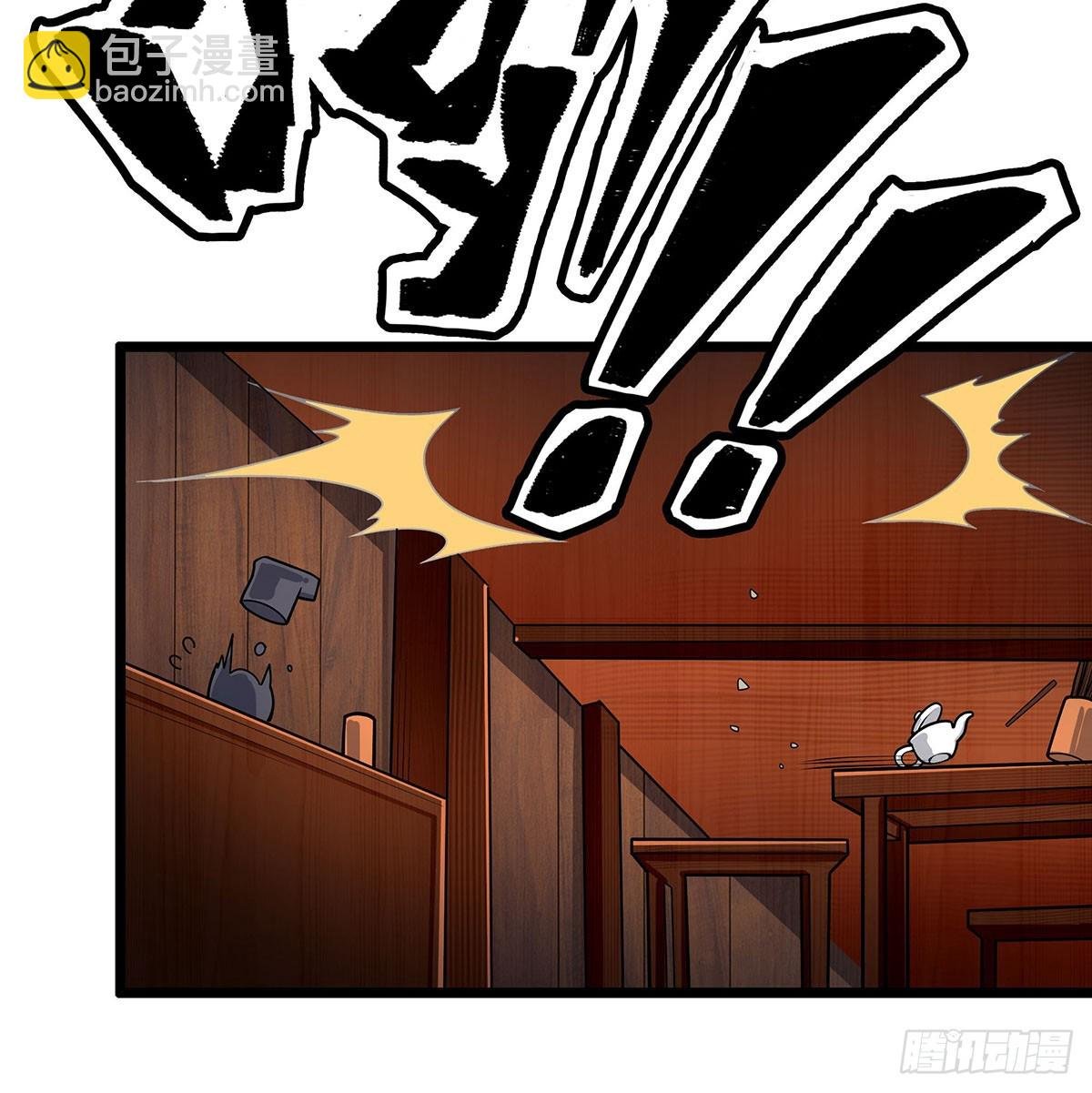 第322话 完成合体