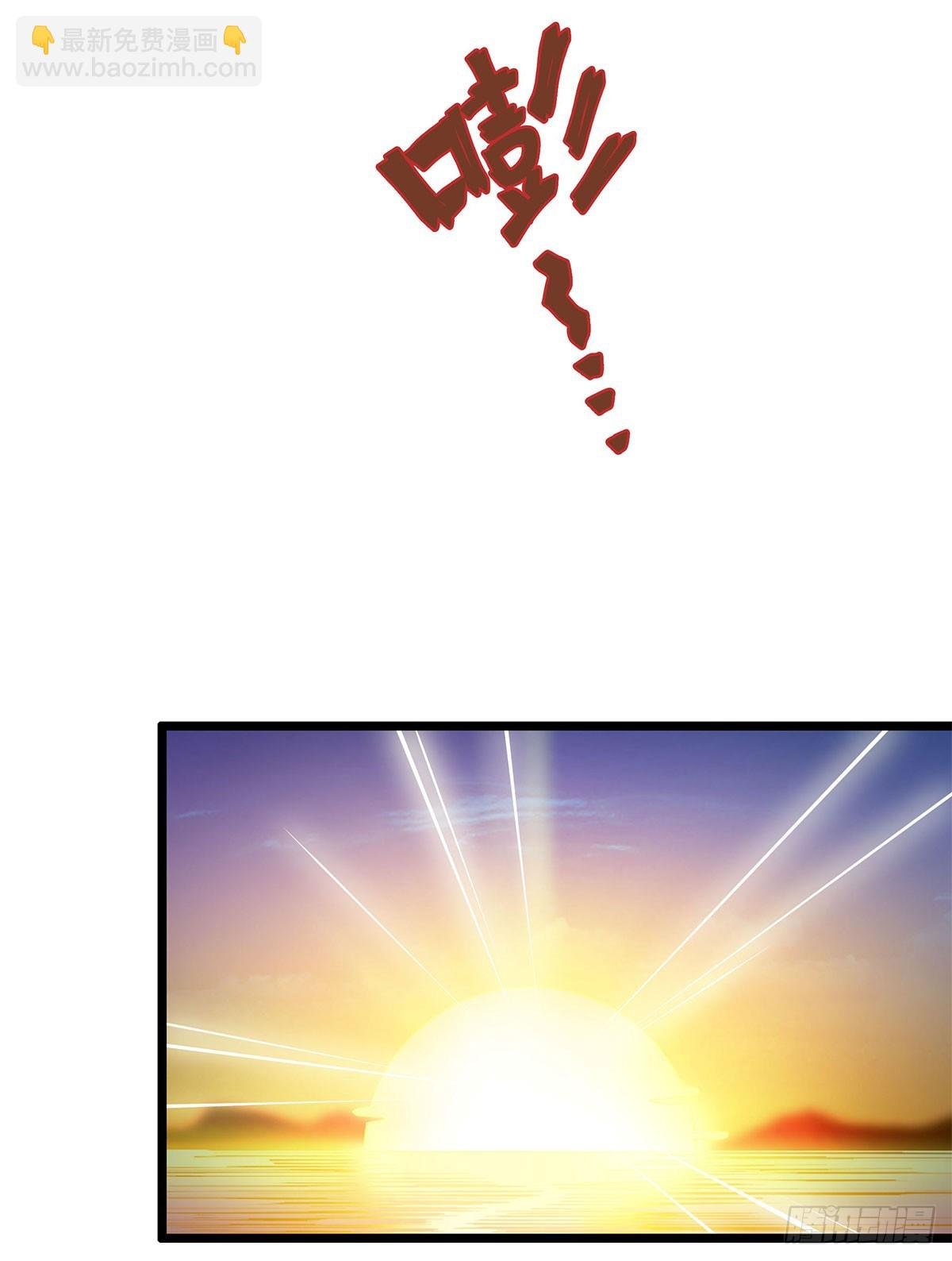 第322话 完成合体