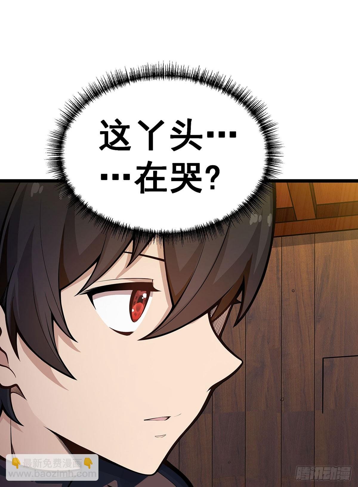 第322话 完成合体