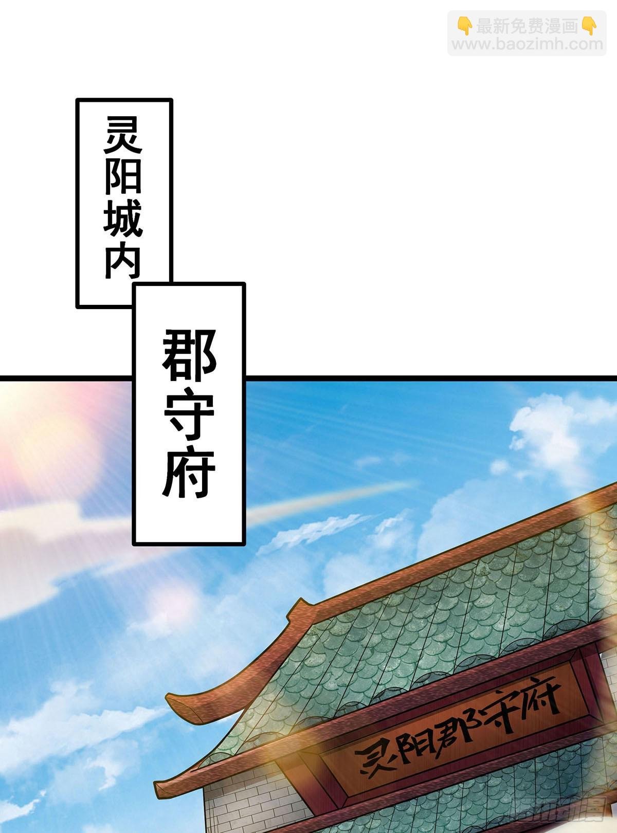 第322话 完成合体