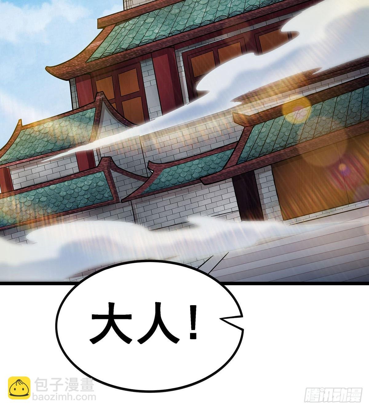 第322话 完成合体
