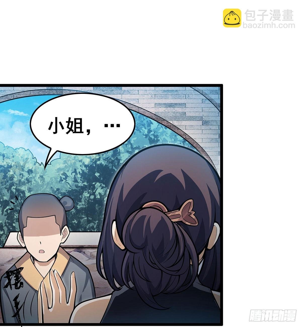 第322话 完成合体