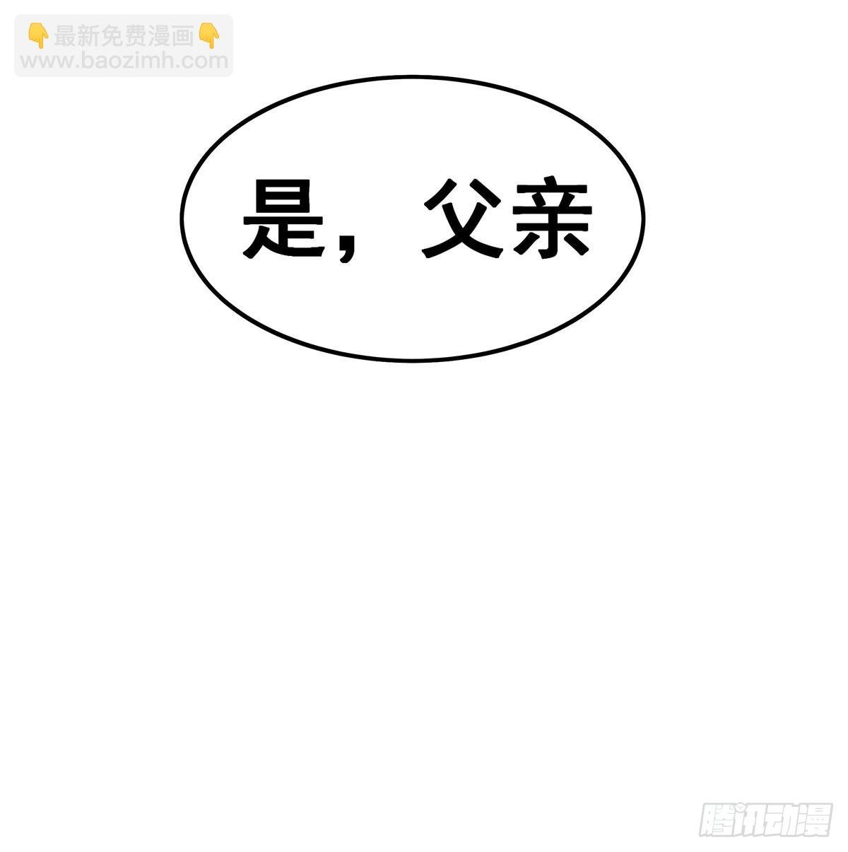第322话 完成合体