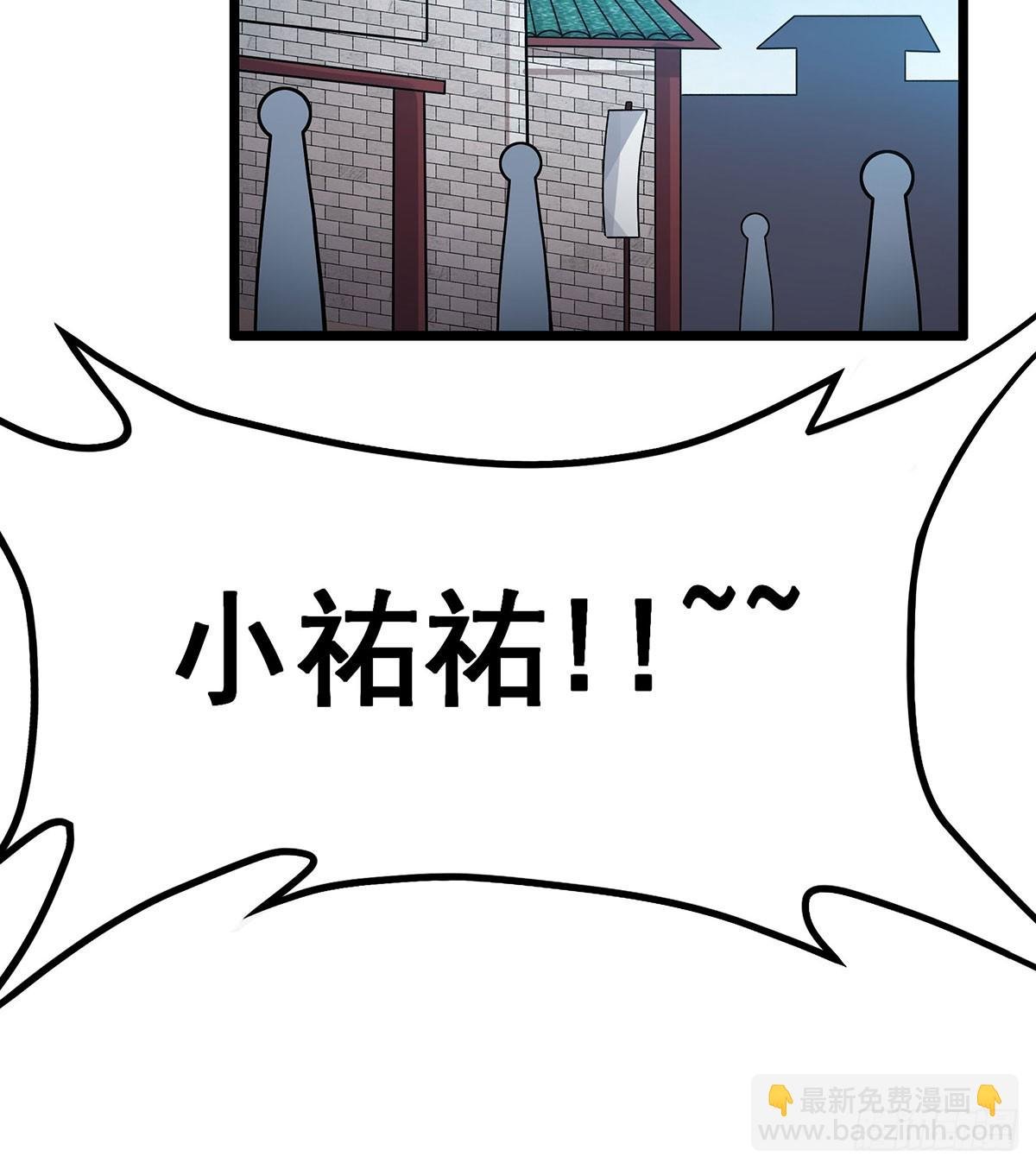 第322话 完成合体